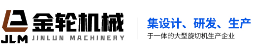 山東海森環(huán)保設(shè)備有限公司